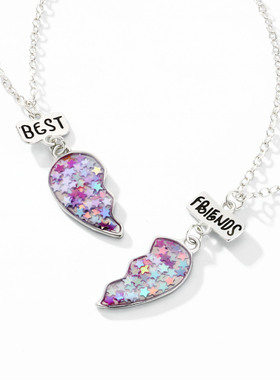 BFF十字链女儿童项链女孩姐妹