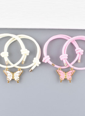 可爱蝴蝶儿童手链闺蜜磁吸手绳
