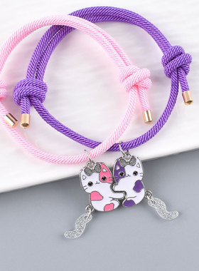 二人卡通爱心猫咪海豚儿童手链