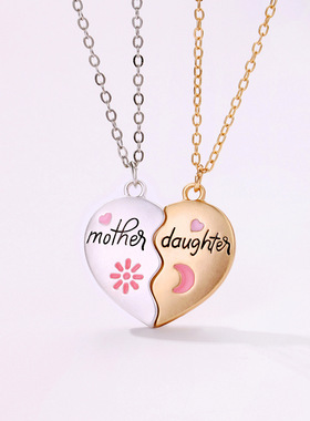 简约爱心亲子心形拼接项链一对