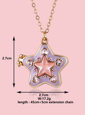 创意五角星可打开相盒个性女孩儿童闺蜜项链开合磁吸吊坠DIY饰品