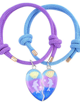 蓝色贝壳海豚儿童闺蜜磁吸手链