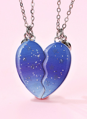 夜光蓝色星空项链一对儿童闺蜜好朋友一人一半礼物磁吸拼接吊坠