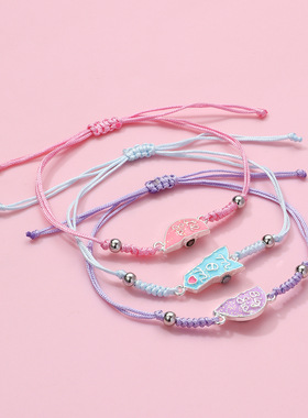 爱心磁吸拼接三人手链儿童闺蜜