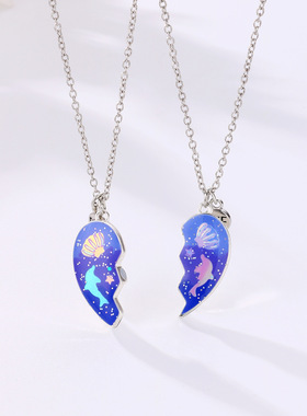 创意海洋贝壳好朋友磁吸闺蜜项链