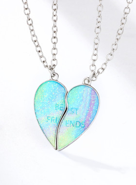 拼接爱心项链好朋友纪念友谊礼物