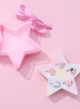 可爱儿童五角星戒指盒套装调节戒圈合金滴油戒指五个装首饰套装