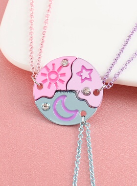 彩色日月星拼接三人好朋友项链