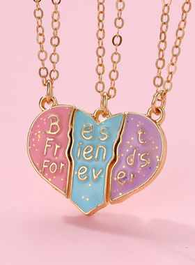 粉蓝紫爱心磁吸拼接项链儿童闺蜜