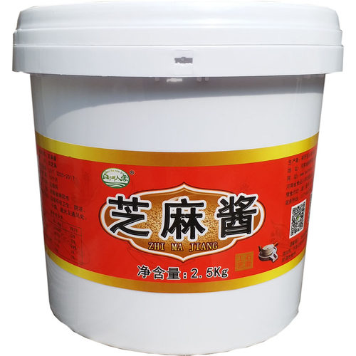 白河人家 芝麻酱 纯正宗商用大桶装 热干面 凉皮 火锅蘸料麻酱5斤 - 图3