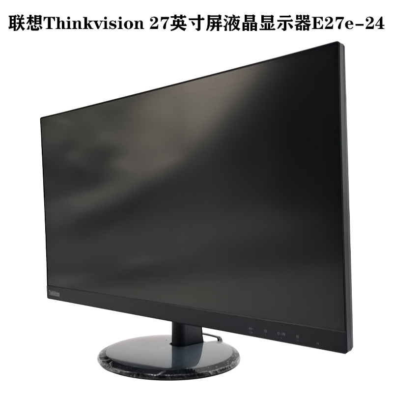 全新联想Thinkvision小新27寸显示器D27/E27E/S27i/L27来酷异能者 - 图2