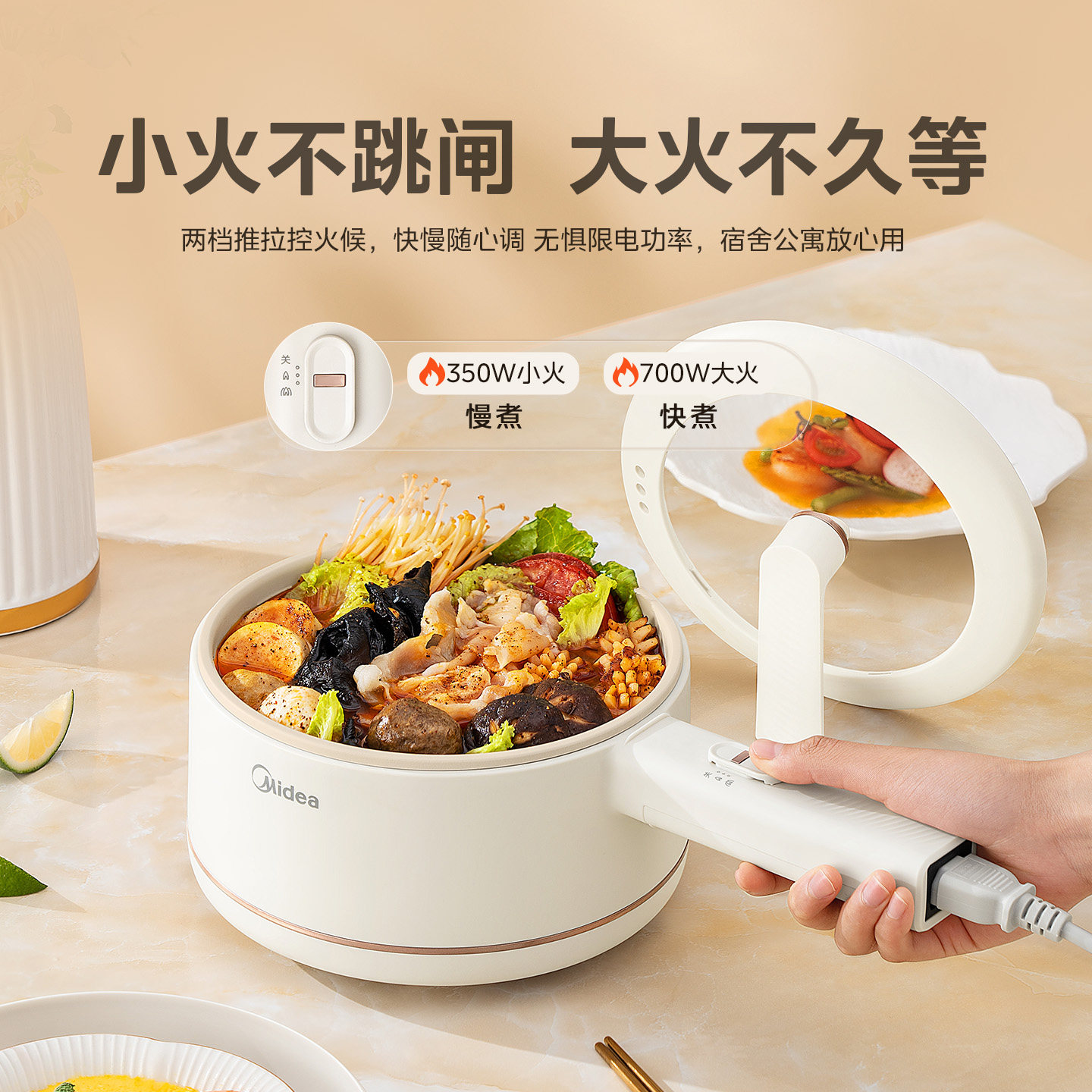 图 4