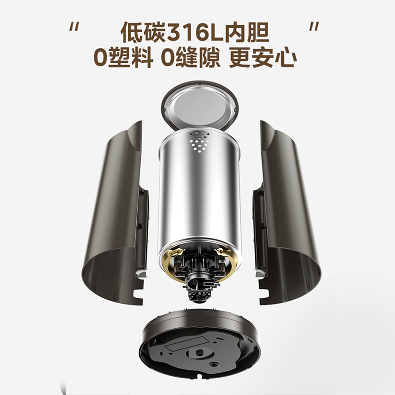 美的恒温电热水壶保温一体智能烧水壶大容量家用316L不锈钢全自动