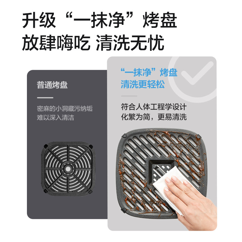 美的可视空气炸锅透明家用大容量机 美的精品电器空气炸锅