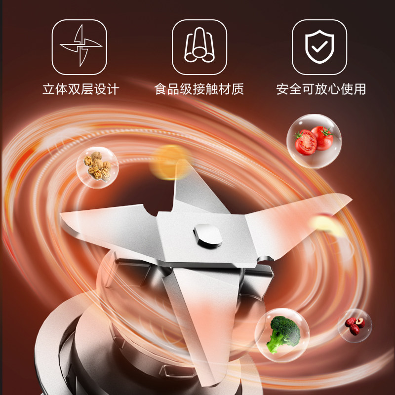 美的榨汁机家用多功能分离果汁机全自动小型便携式榨汁杯原汁机,淘宝优惠券,粉丝福利购,淘宝优惠卷