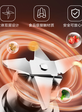 美的多功能全自动小型果汁机官方