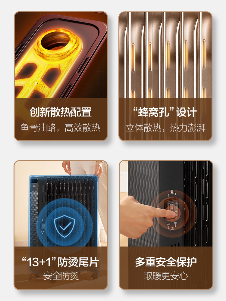 美的家用节能小太阳暖风机 美的精品电器暖风机/取暖器