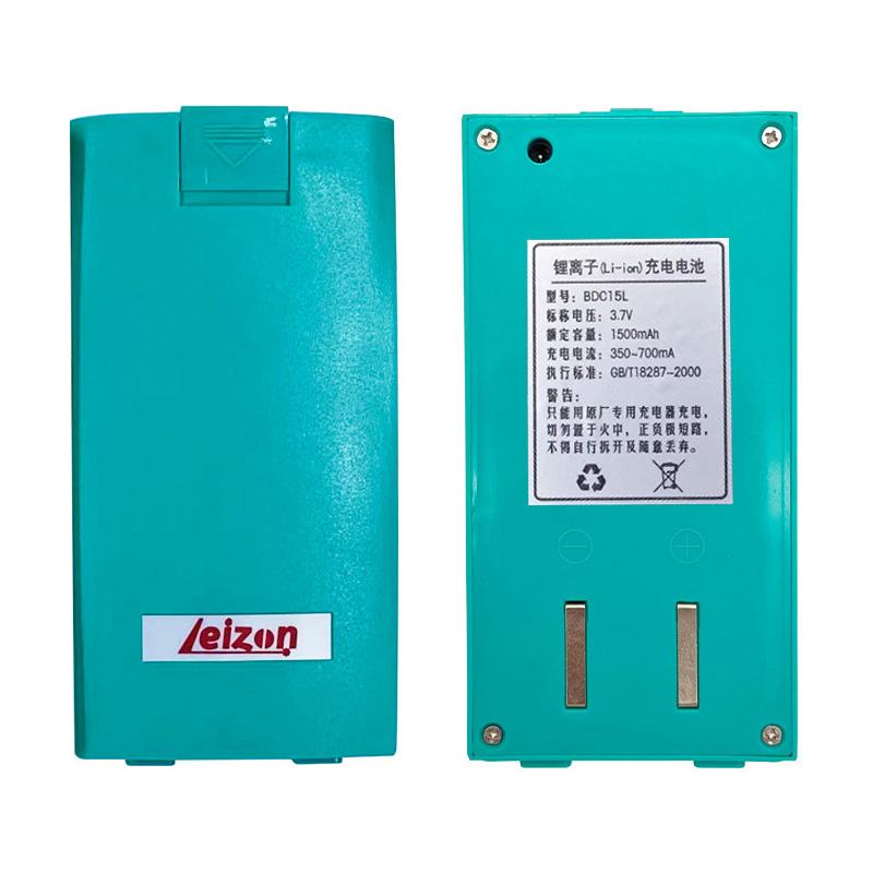 天津徕众瑞得202AL/402D/EL经纬仪BDC15H/BDC15L电经电池充电器 - 图2