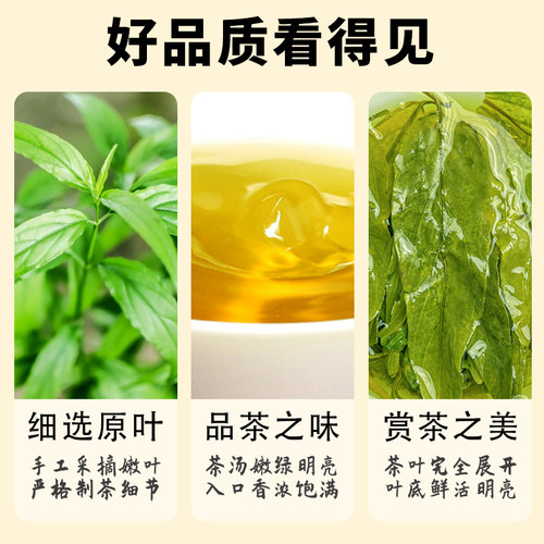 海南五指山特选忧遁草茶黎王草鳄嘴花茶优盾草黎宝青箭草茶 - 图3