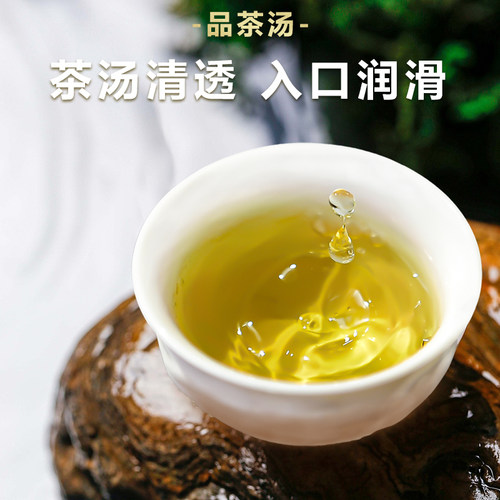 海南五指山黎宝忧遁草鳄嘴花茶黎青茶黎王草茶青箭草茶优干叶100g - 图1
