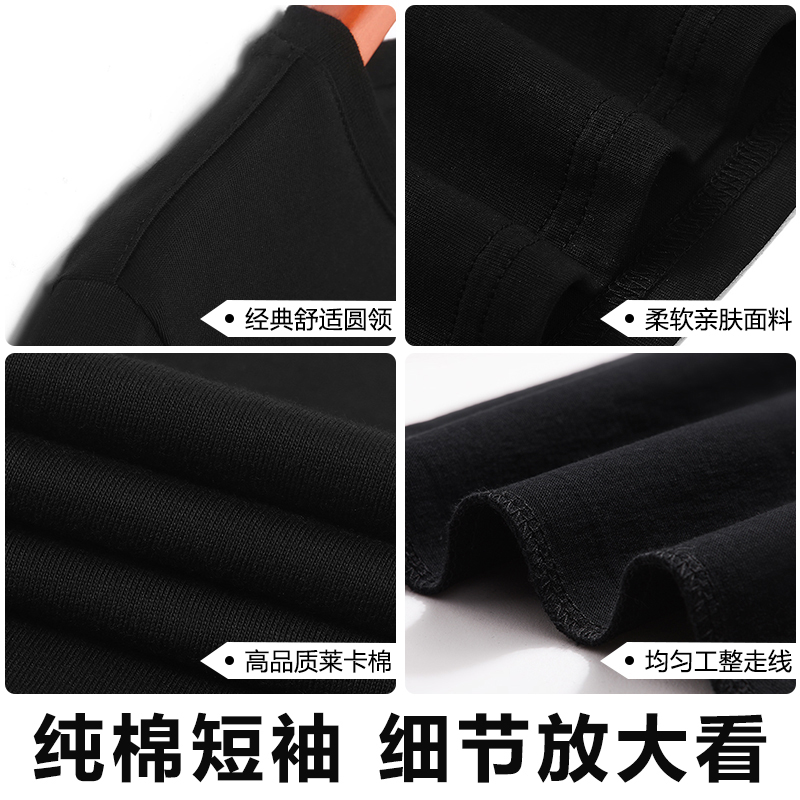 新款圆领体恤宽松半袖男装衣服韩版潮流 2019 恤纯棉 t 夏季男士短袖 新款圆领体恤宽松半袖男装衣服韩版潮流 2019 恤纯棉 t 夏季男士短袖