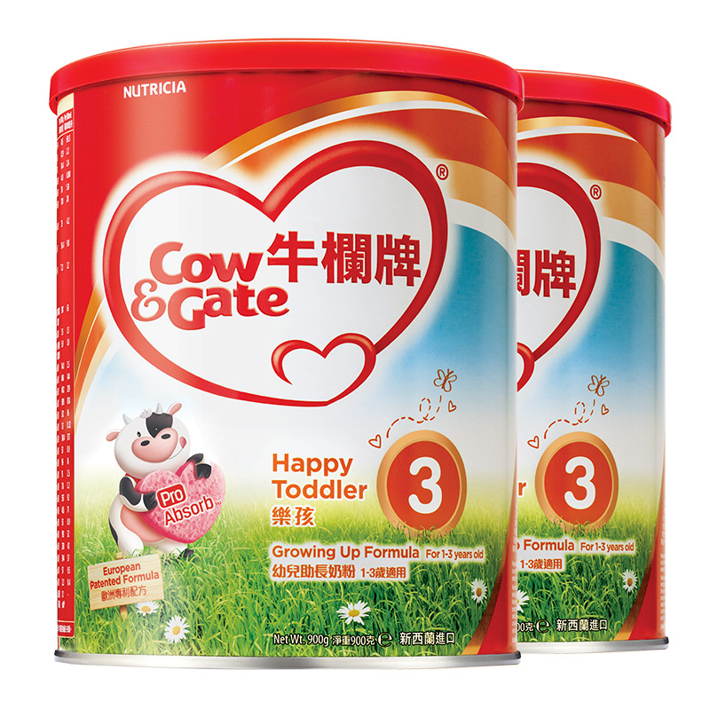 牛栏牌海外旗舰店Cow&Gate/香港版牛栏牌婴幼儿奶粉3段双罐   原装进口0