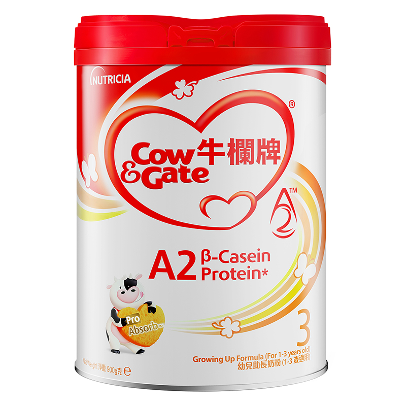 牛栏牌海外旗舰店Cow&Gate牛栏牌A2 β-酪蛋白奶粉3段红罐奶粉 新西兰进口0