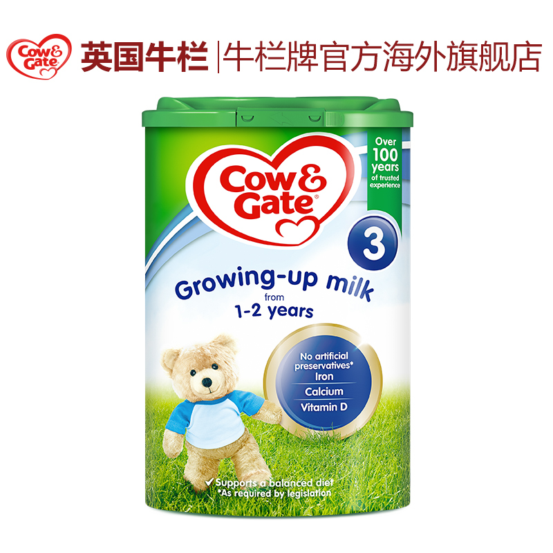 牛栏牌海外旗舰店（加入购物车）英国牛栏 Cow&Gate3段婴幼儿奶粉12-24个月 四罐2