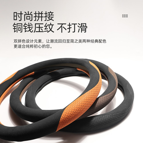 适用东风郑州日产锐骐皮卡锐骐6锐骐7帕拉索方向盘套真皮翻毛四季 - 图3