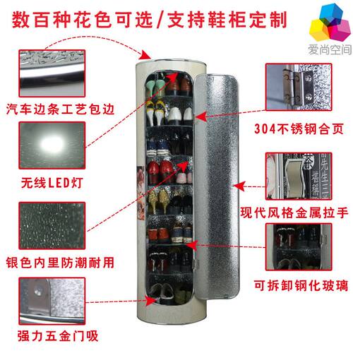 360度旋转鞋柜 收纳柜多功能简约现代门厅柜鞋柜储物中式圆形圆柱 - 图1
