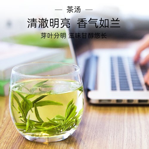 2024新茶500g正宗黄山毛峰特级茶绿茶安徽毛尖春茶茶叶礼盒散罐装