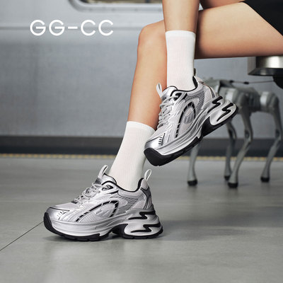 GGCC时尚银色厚底增高老爹鞋女