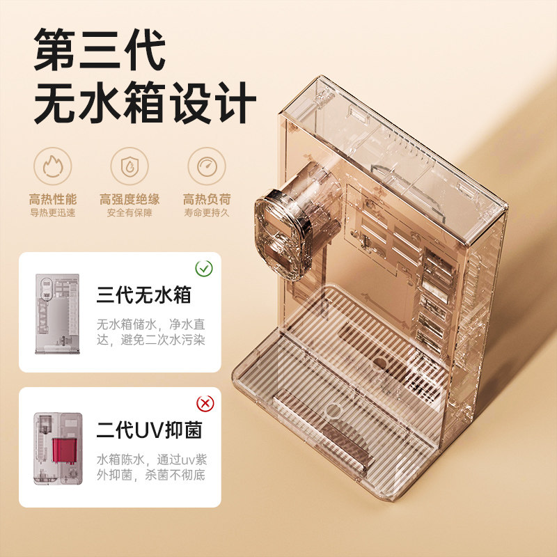  美菱麟昊管线机