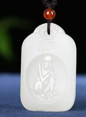 天然玉石十二生肖吊坠玉坠玉牌阿富汗本命年生肖属相挂坠挂件