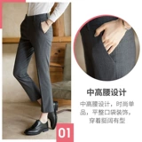 Пиджак классического кроя, элитные штаны, классический костюм, свободный прямой крой, высокая талия