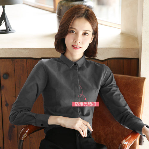 黑色磨毛衬衫女长袖高级2026春季新款工作服加厚职业保暖灰色衬衣 - 图0
