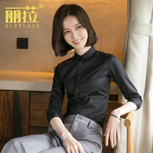 白色衬衫女半袖上衣新款七分袖工作服职业商务工装小领半袖衬衣 - 图1