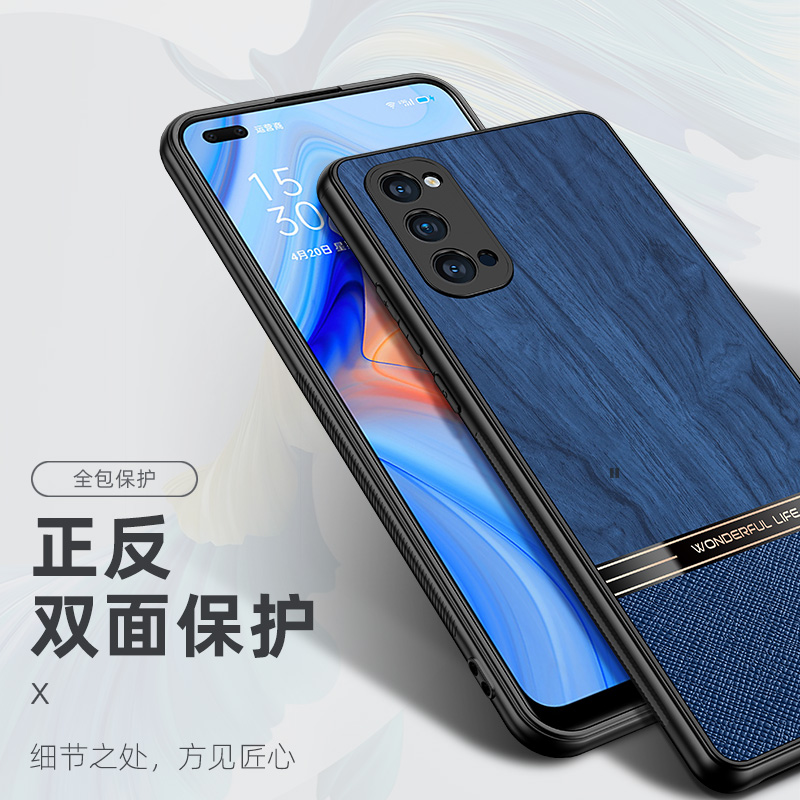 oppoReno5Pro+加皮质手机壳oppo Reno5Pro+十保护套Plus防摔全包镜头仿木纹软边超薄磁吸支架高级5G版男硅胶-图3