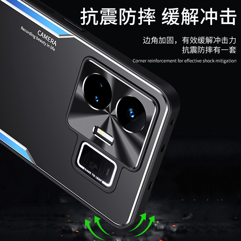 新升级金属适用Realme真我GTneo5se手机壳磁吸支架realmeGTneo5保护套oppo防摔硅胶5G镜头全包gt硬壳GTNeo五