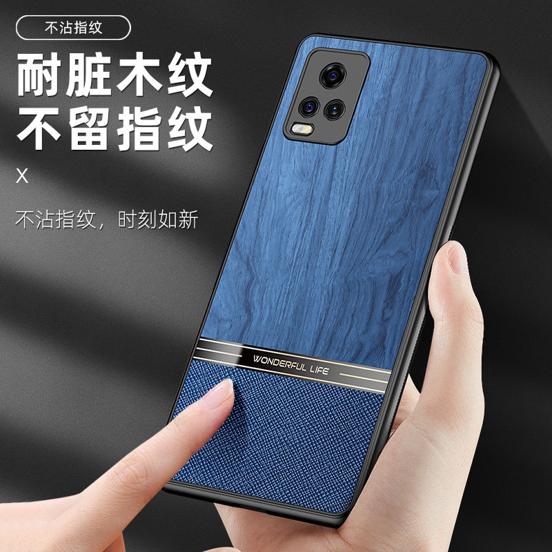 vivos9e手机壳仿木纹皮质vivo保护套s9e男款vivi超薄磨砂硬壳镜头全包的防摔s9e潮牌2021新品创意磁吸带支架