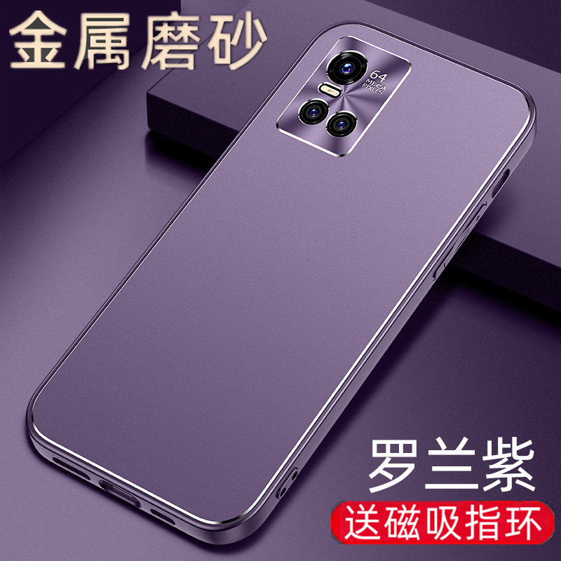 vivo s10pro手机壳viv0s10por新款vivis1O5G防摔bivos十spro肤感V2121A男ro薄wiwos商务vios vibos2021ⅴivos - 图0