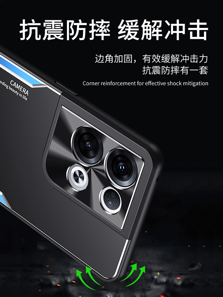 opporeno8pro5G手机壳opporone金属防摔opponeno磨砂oppo全包镜头reon潮牌opρo时尚opp0reno8p散热opporene - 图2