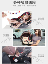 Child safety seat car load portable 3 years old Tie basket type baby going out baby can sit down 1