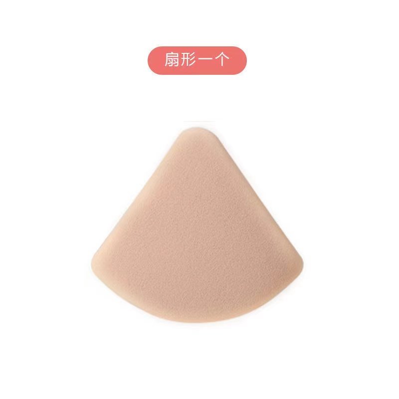 棉花糖粉扑粉底液气垫专用上妆干湿两用超软三角美妆蛋不吃粉,淘宝优惠券,粉丝福利购,淘宝优惠卷