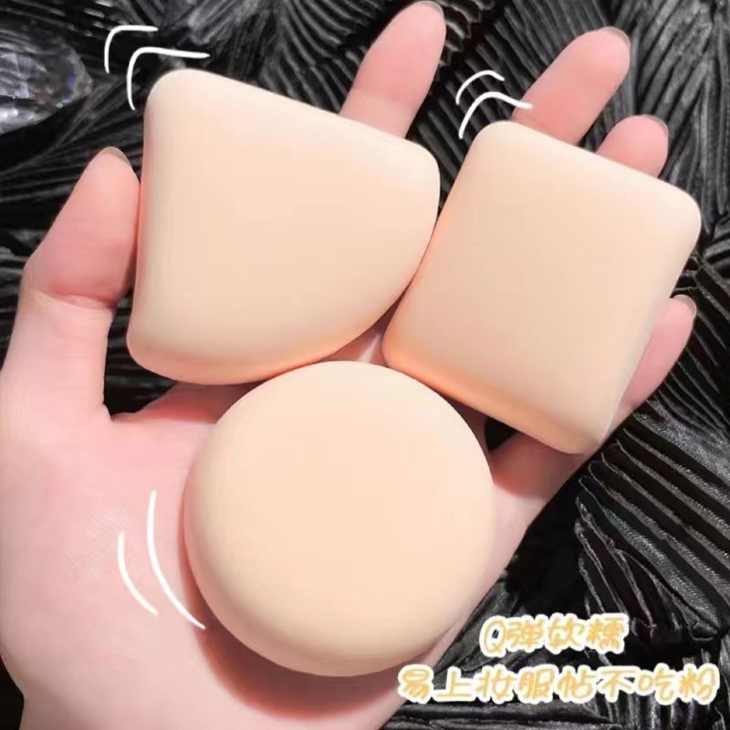 棉花糖粉扑粉底液气垫专用上妆干湿两用超软三角美妆蛋不吃粉,淘宝优惠券,粉丝福利购,淘宝优惠卷