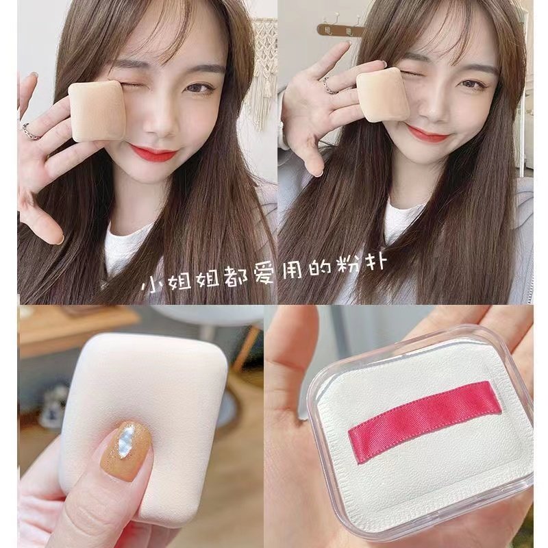 棉花糖粉扑粉底液气垫专用上妆干湿两用超软三角美妆蛋不吃粉,淘宝优惠券,粉丝福利购,淘宝优惠卷