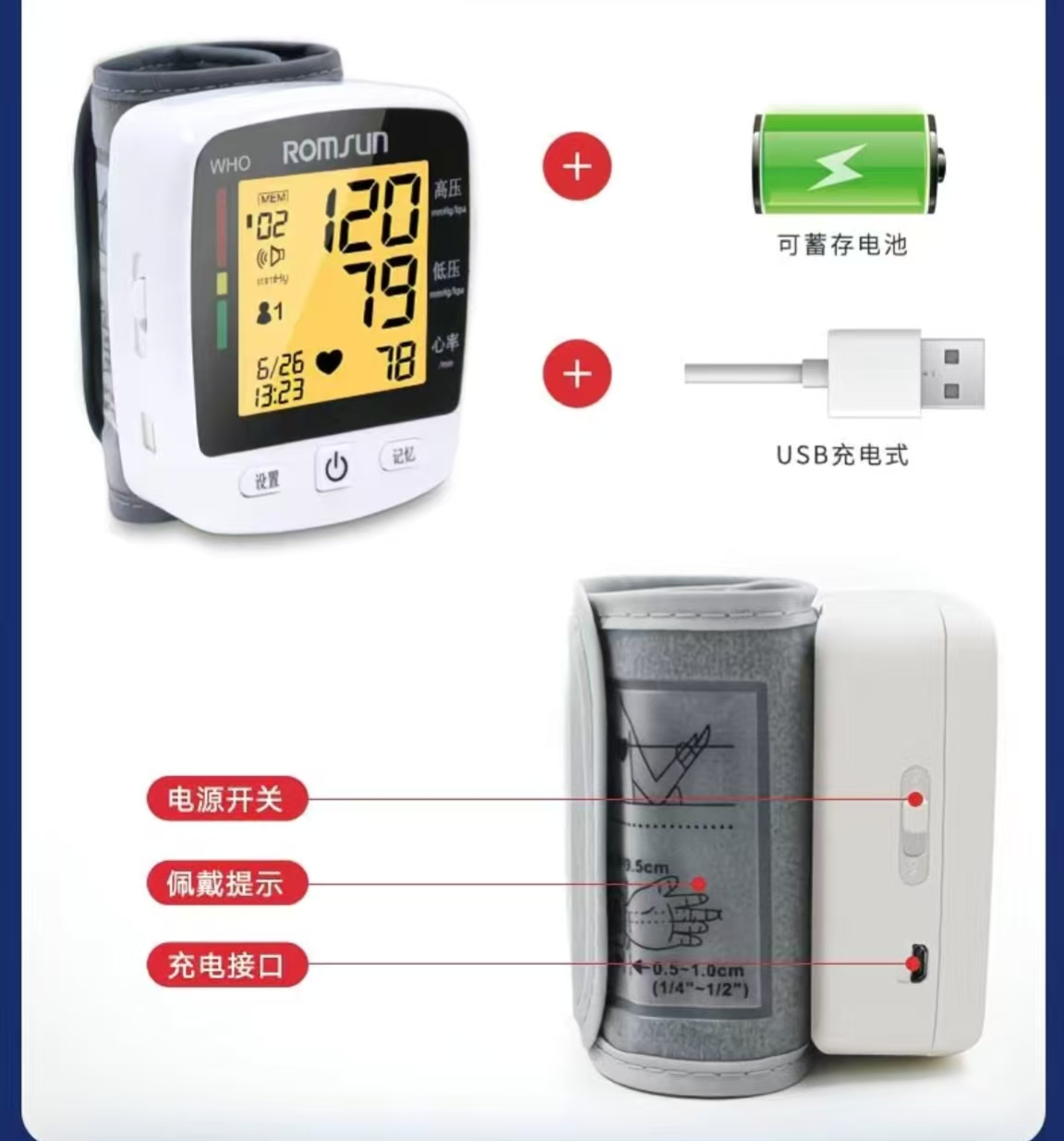 Health Core Smart Bracelet Watch Blood Pressure Heart Rate Monitor Healthy Sleep Detection Heart Rate Health Monitoring Bracelet