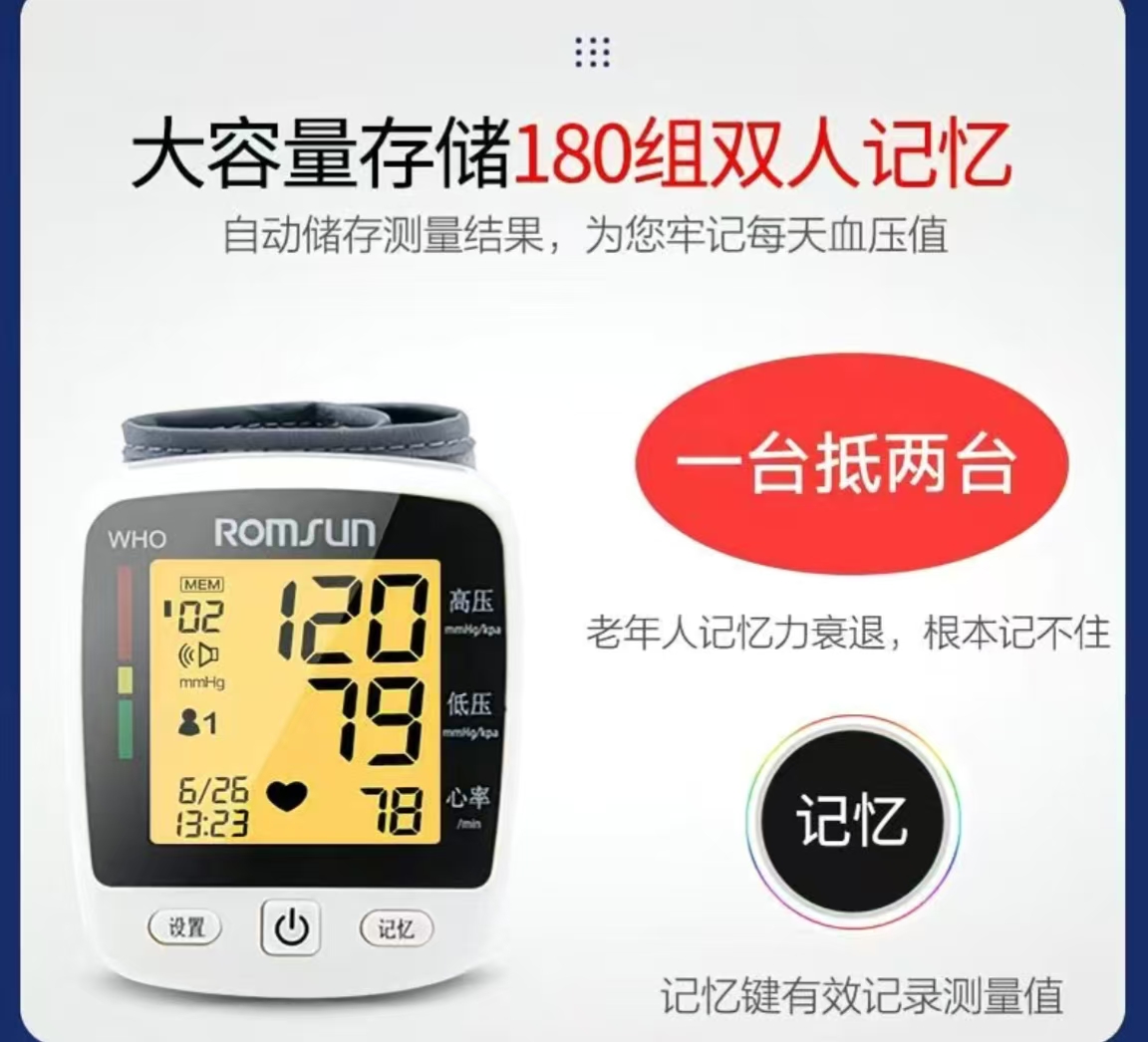 Health Core Smart Bracelet Watch Blood Pressure Heart Rate Monitor Healthy Sleep Detection Heart Rate Health Monitoring Bracelet