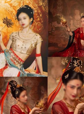 敦煌飞天手鼓古风道具莲花铃鼓汉服儿童手持拍照鼓飘带鼓舞蹈乐器