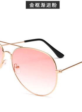 墨镜道具个性风粉色太阳镜